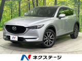 マツダ CX-5