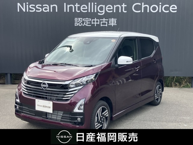 日産 デイズ 