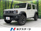4WD 寒冷地仕様 衝突軽減 SDナビ バックカメラ 禁煙車 ETC