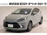 トヨタ アクア
