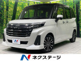 純正9インチナビ 全周囲カメラ 両側電動スライド レーダークルーズ