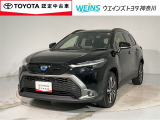 お車では、西湘バイパス・小田原ICより約5分 小田原厚木道路小田原東ICより約10分です。新幹線・東海道線・小田急線・大雄山線、小田原駅・鴨宮駅にもお迎えにあがりますので、ご連絡お待ちしております。