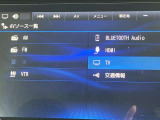 フルセグTVやBlueTooth対応等の豊富な機能でドライブも更に楽しくなります。