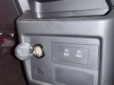 USB充電ポートも付いています。