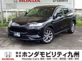ZR-V e:HEV Xが入庫しました。豊富な在庫の中からお客様にピッタリの1台をお選びください。