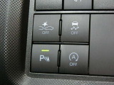安全装備も充実してます。