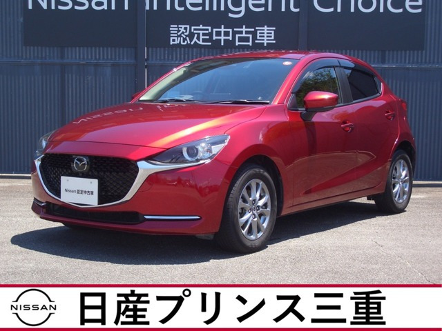 MAZDA2 1.5 15S プロアクティブ Sパッケージ
