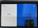スマートキーは鍵をバッグに入れたままでもドアロックの開閉やエンジンのON・OFFができます。夜間や雨の日も鍵を探さなくて良いので便利です。