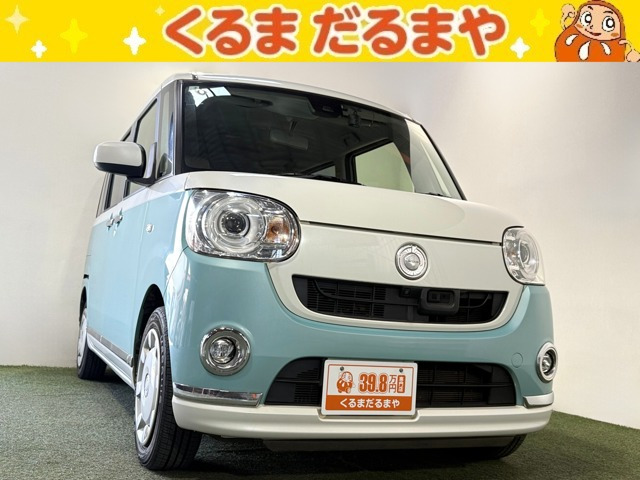 ムーヴキャンバス G メイクアップ SAII 