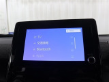 ディスプレイオーディオです。音楽やラジオ等を聞きながらのドライブもお楽しみ頂けそうですね