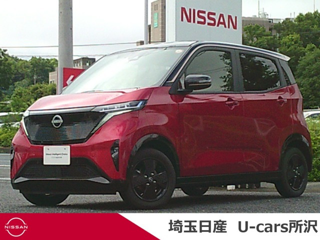 サクラ X 90周年記念車