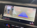 ◆LIBERALAは、輸入車選びの新たなスタイルを提案するインポート・セレクト・ブランドです。オーナー様となる方がクルマから直接感じる感性を第一にした、最良の一台との出会いをコーディネートいたします。