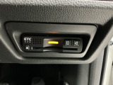 いまや快適なカーライフに欠かせないETCが付いています。