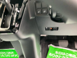 ダイハツ認定中古車ならもしもの時も安心です。充実した中古車保証付きで販売しております。