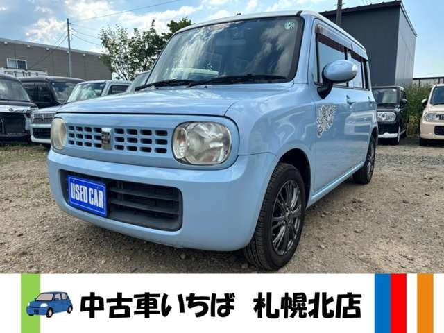 アルトラパン X 4WD ツートーンスマートキープライバシーガラス