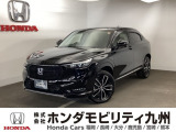 ヴェゼル e:HEV Zが入庫しました。大切に乗られていたことが伝わる、綺麗な一台です。ぜひ実車をご覧下さい!