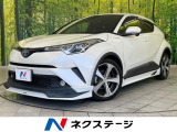 トヨタ C-HR
