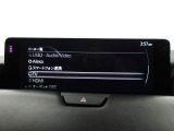 メーカーオプションTVチューナー付!