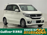 ◆北海道、東北、関東、中部、関西、中国、四国、九州、沖縄、全国各地どこからでも対応可能です!!お気軽にガリバーにお気軽にご相談ください!!