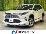 トヨタ RAV4