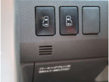 内外装クリーニングが実施されますので、気持ち良く新しいカーライフがスタートできます