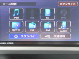 メモリ-ナビ(SD方式):CD・DVD・Bluetooth再生機能付なので、好きな音楽を聴きながら楽しいドライブガ可能です♪またフルセグTVチュ-ナ-内蔵ですので高画質にてTVの視聴も可能です!