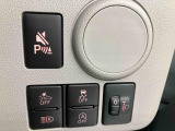こんにちは!大分ダイハツです!この度は、弊社の中古車をご覧頂きありがとうございます。