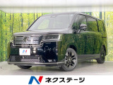 登録済未使用車 純正11型ナビ 両側電動スライドドア 衝突軽減装置