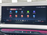 ◆LIBERALAは、輸入車選びの新たなスタイルを提案するインポート・セレクト・ブランドです。オーナー様となる方がクルマから直接感じる感性を第一にした、最良の一台との出会いをコーディネートいたします。