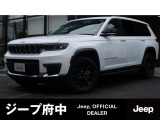 ご覧頂き誠にありがとうございます。ファイブスター東都 ジープ府中でございます。当車両に関しまして、お気軽にお問い合わせください。