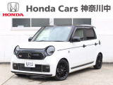 当店の在庫車をご覧いただき誠にありがとうございます。現車確認でご来店の際は、お手数ですが店舗へご連絡くださいませ。事前にご連絡をいただけますと、お待たせすること無くおクルマをご覧いただけます。
