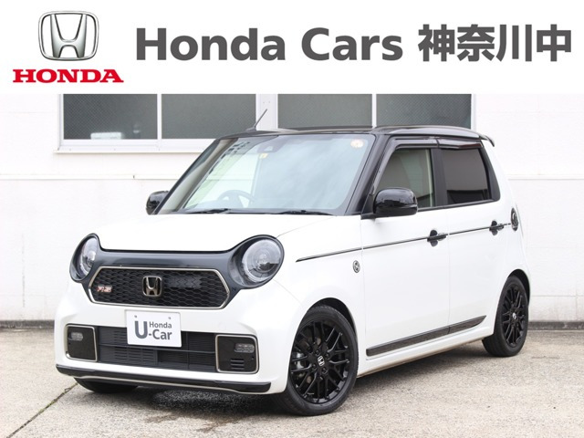 N-ONE RS