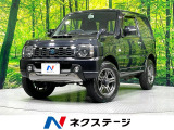 純正ナビ 禁煙車 4WD 5速MT シートヒーター フルセグ ETC