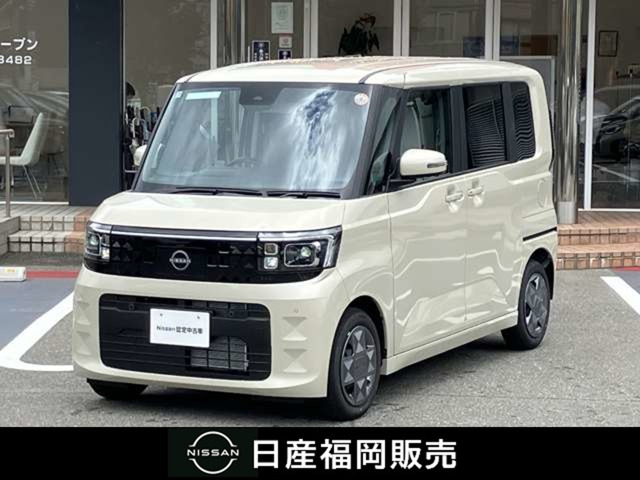 デイズルークス X 