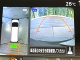 【アラウンドビューモニター】専用のカメラにより、上から見下ろしたような視点で360度クルマの周囲を確認することができます☆死角部分も確認しやすく、狭い場所での切り返しや駐車もスムーズに行えます。