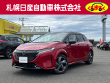 日産 ノートオーラ