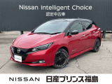 日産プリンスオートピア会津店です。当店のお車をご覧いただきありがとうございます。写真を見て気に入っていただけたらぜひお気軽にお問い合わせください。