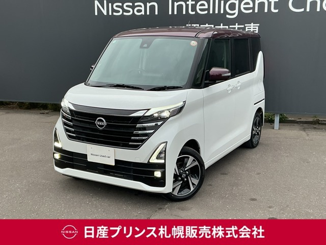 ルークス ハイウェイスター Gターボ プロパイロットエディション 4WD