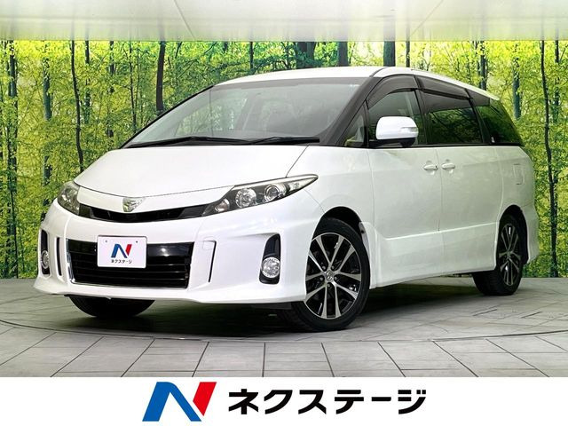 エスティマ 2.4 アエラス 
