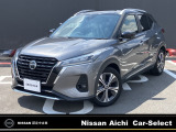 ご覧いただきありがとうございます。日産愛知販売Car-Select春日井です。当店自慢のお車です♪是非一度店頭でご覧ください!