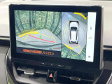 【パノラミックビューモニター】専用のカメラにより、上から見下ろしたような視点で360度クルマの周囲を確認することができます☆死角部分も確認しやすく、狭い場所での切り返しや駐車もスムーズに行えます。