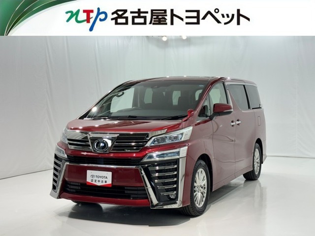 ヴェルファイア 2.5 Z 