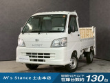 当店の車は全てその場で乗って帰れます!(全額支払いの方のみ)お問い合わせはメールよりも電話の方がオススメです。070-4320-4311 滝(タキ)まで!