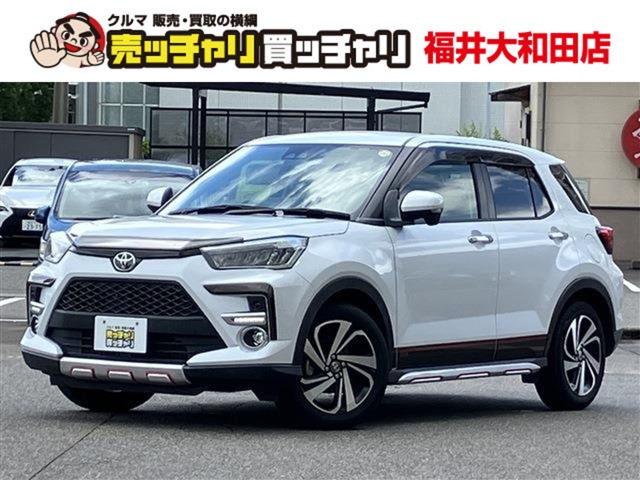 ライズ 1.0 Z 4WD