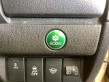 エコモードスイッチで省エネ運転も出来ます。