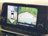 【アラウンドビューモニター】専用のカメラにより、上から見下ろしたような視点で360度クルマの周囲を確認することができます☆死角部分も確認しやすく、狭い場所での切り返しや駐車もスムーズに行えます。