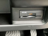 高速道路をスムーズに乗り降りができるETC機能のユニット付き!お引渡し前にセットアップを行いますので、乗り始めてからすぐにお使い頂けます。