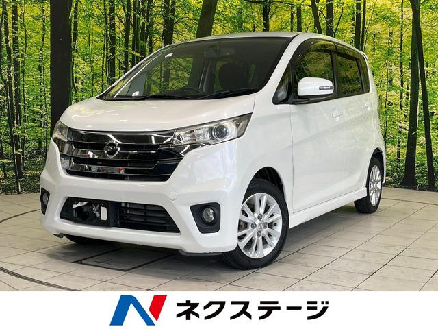 日産 デイズ 