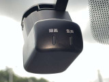 ドライブレコーダー装備です!もしもの時やあおり運転など、映像記録は証拠になるのであると安心ですね!