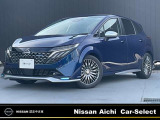 日産愛知販売 Car-Select名岐の在庫車をご覧いただきまして誠にありがとうございます。この他にも画像がございますので、是非ご覧ください。より詳しくお車をご覧いただけます。